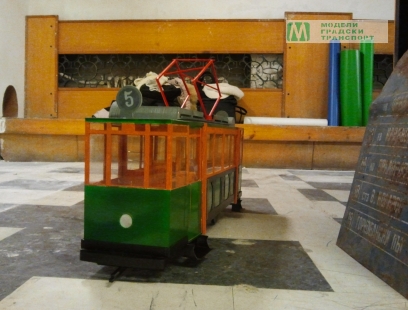 2013-12-05 19.39.47.jpg